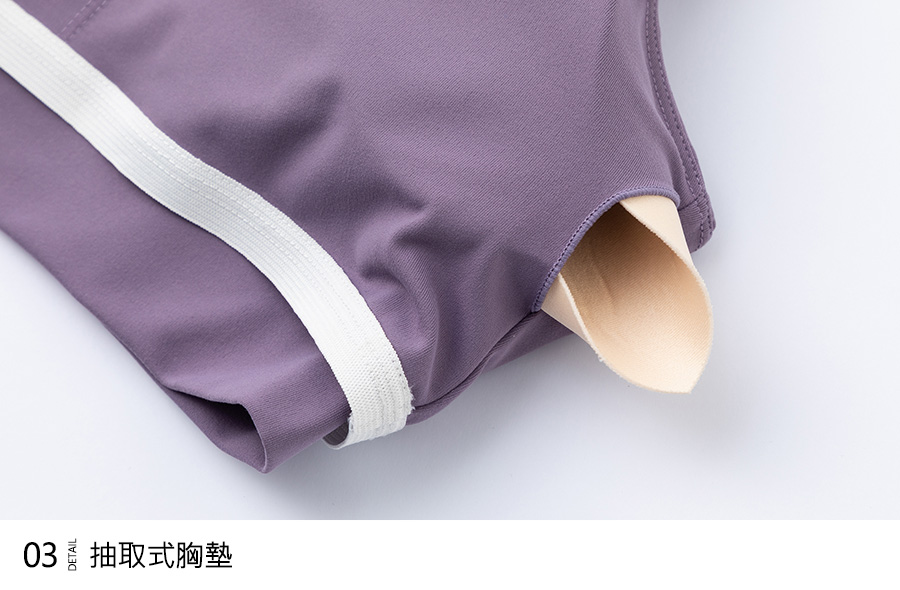 Haolang 運動內衣