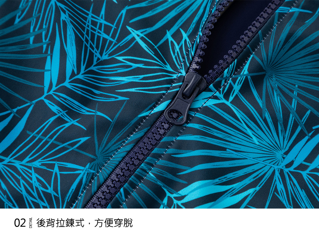 Haolang 短袖泳衣