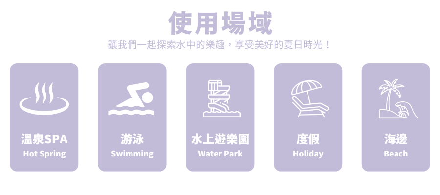 香芋紫 (4).png