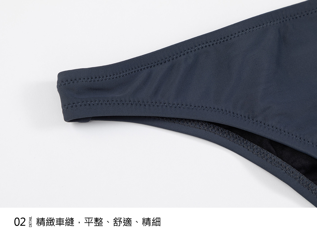 Haolang 丁字比基尼泳褲