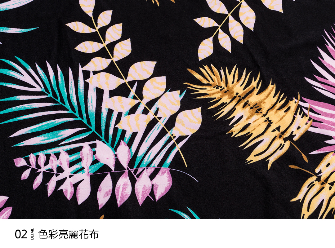 Haolang 兩件式裙裝泳衣