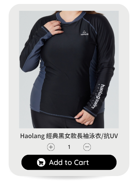 Haolang 經典黑女款長袖泳衣/抗UV/加大尺碼