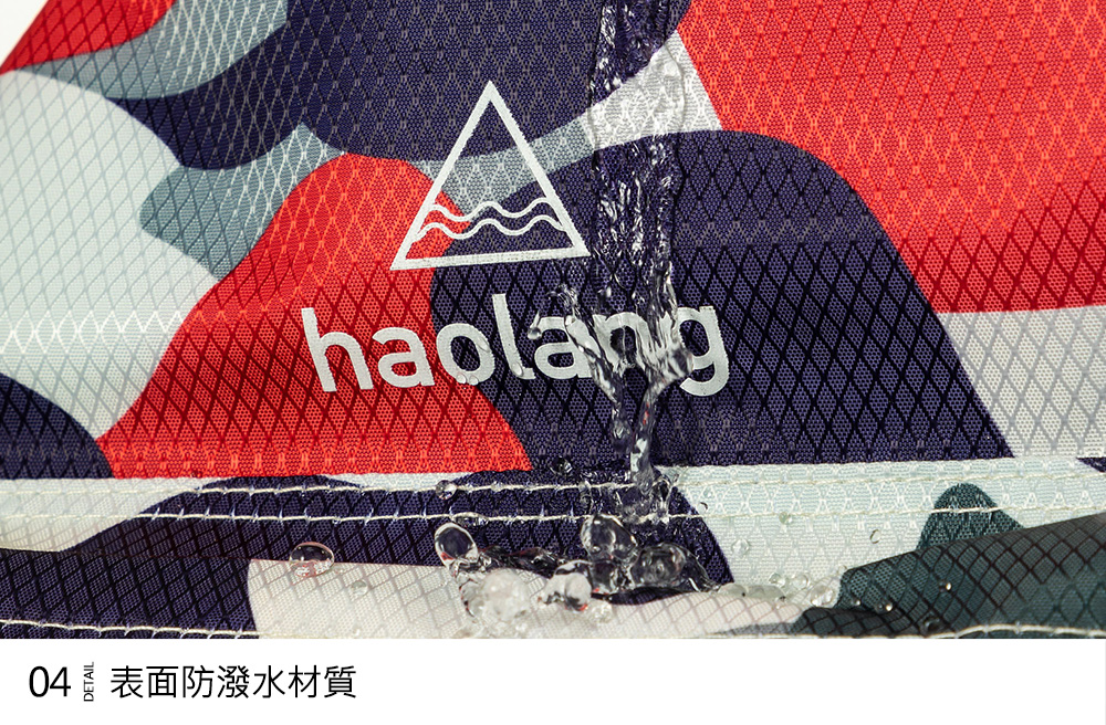 haolang游泳後背包