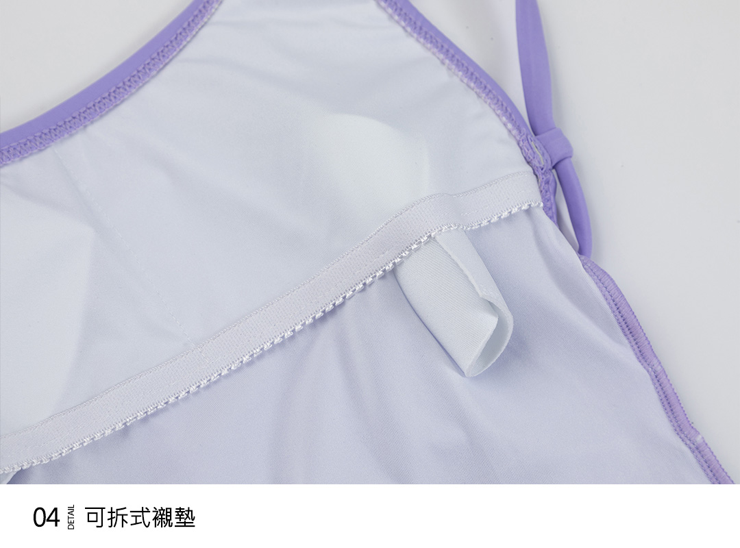 Haolang 辣丁連身泳衣