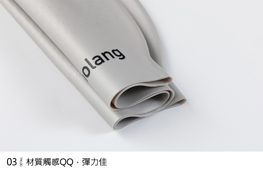 Haolang 矽膠泳帽