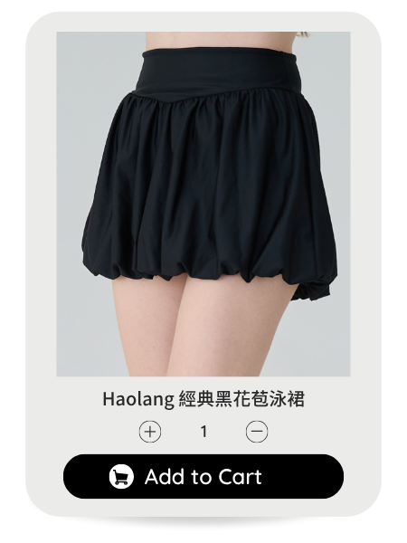 Haolang 經典黑花苞泳裙 16903.png
