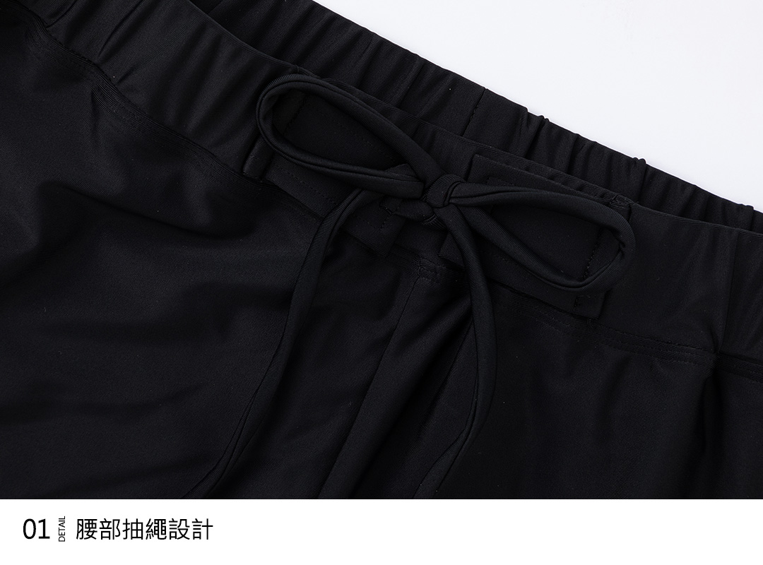 Haolang 寬鬆泳褲