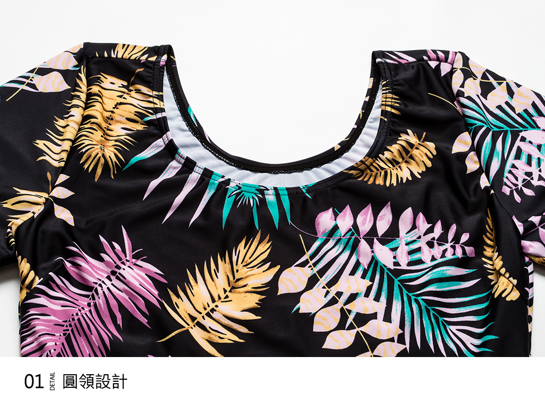 Haolang 短袖 兩件式泳衣