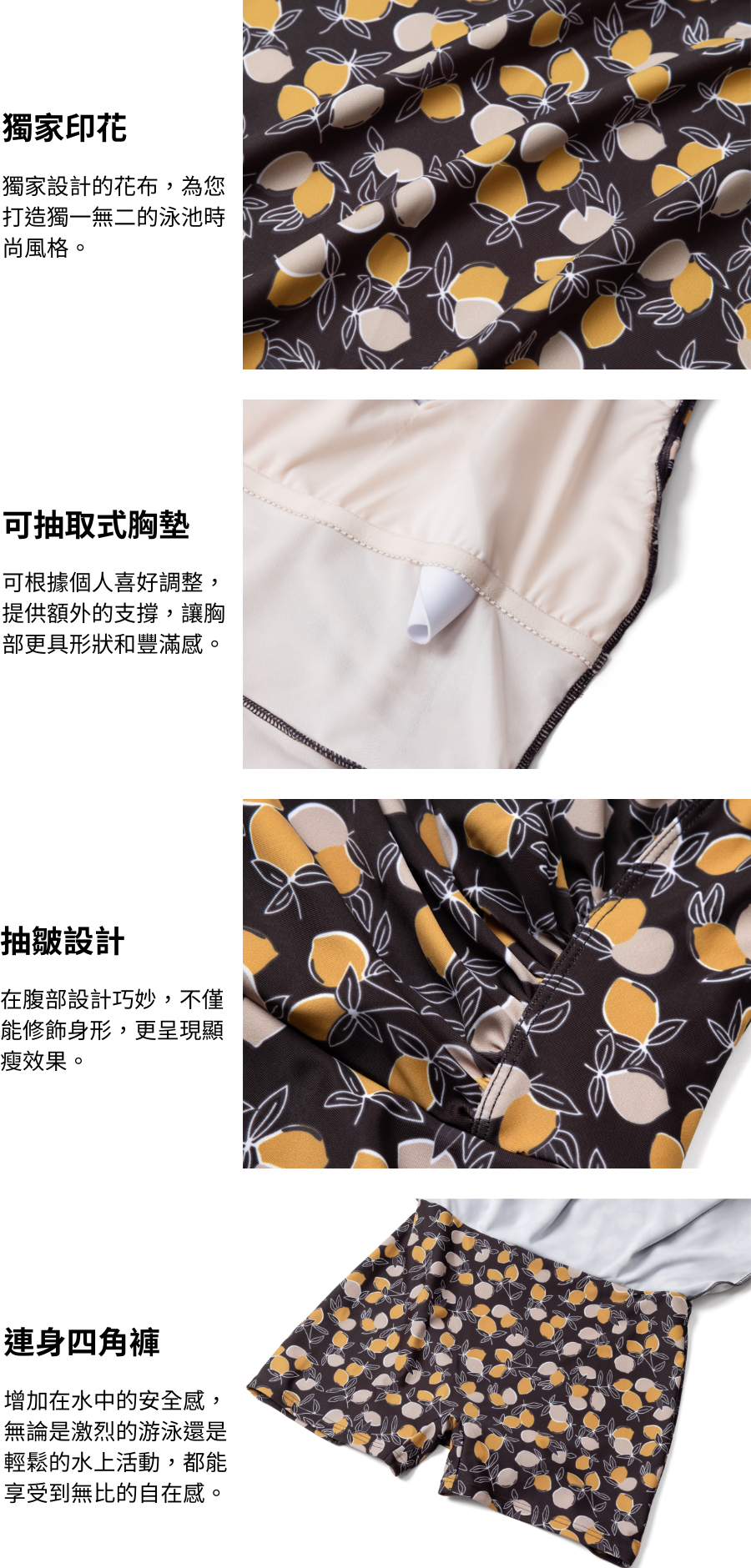 haolang大尺碼連身裙泳衣