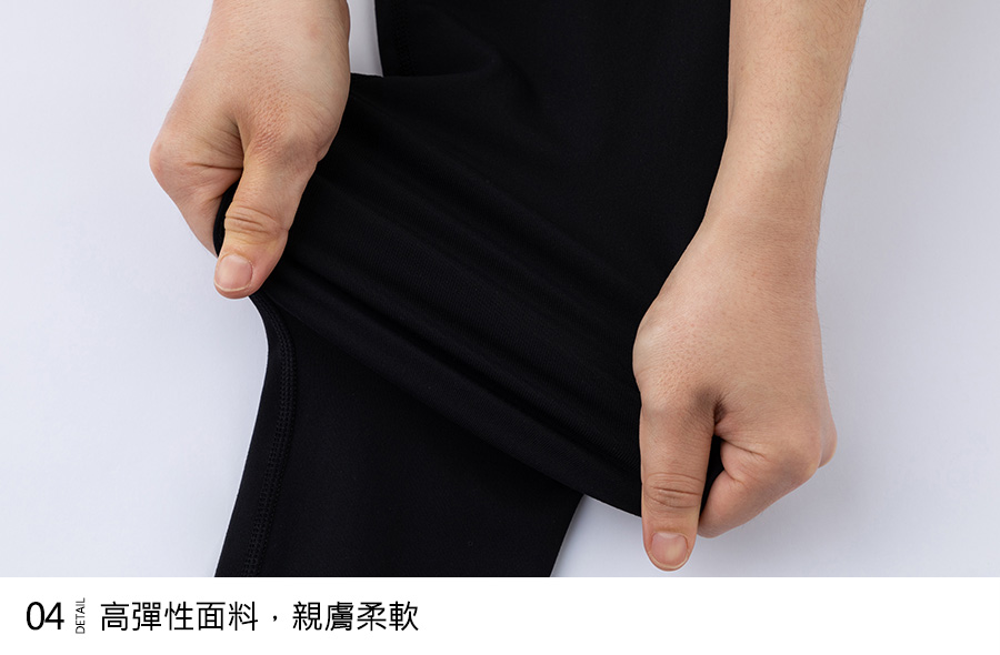 Haolang 黑色運動legging