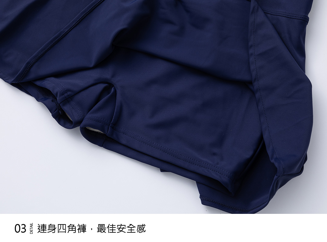 Haolang 連身泳衣