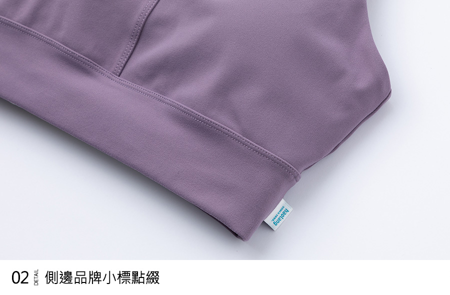 Haolang 運動背心