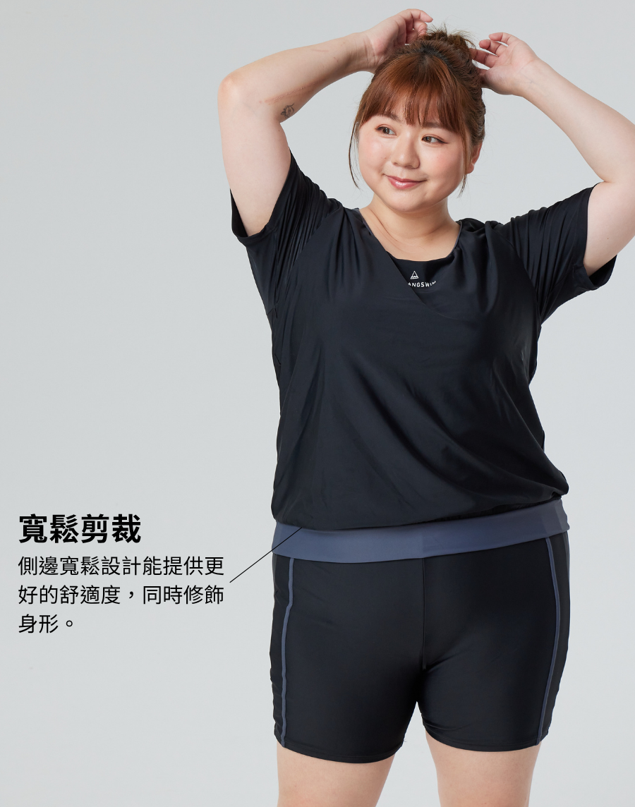 Haolang女款兩件式泳衣