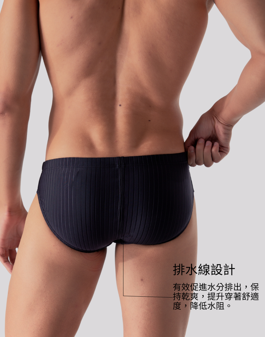 Haolang 競賽型三角泳褲