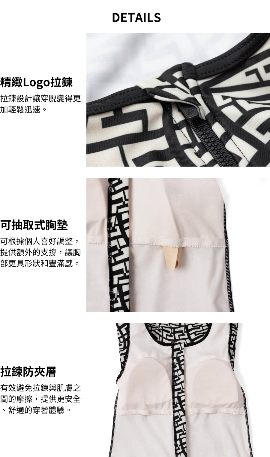 haolang兩件式泳衣