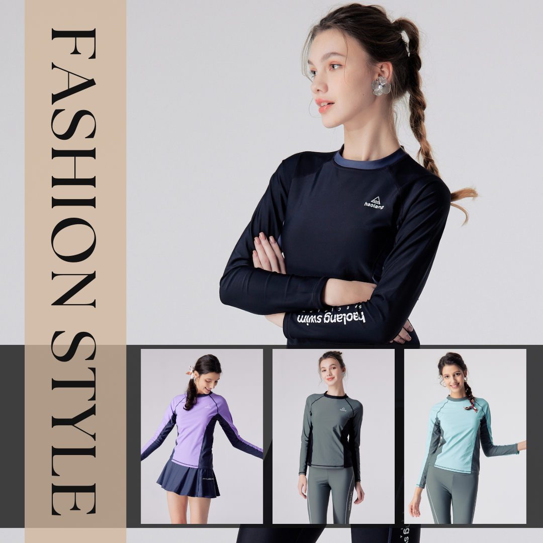 Haolang 長袖泳衣特色