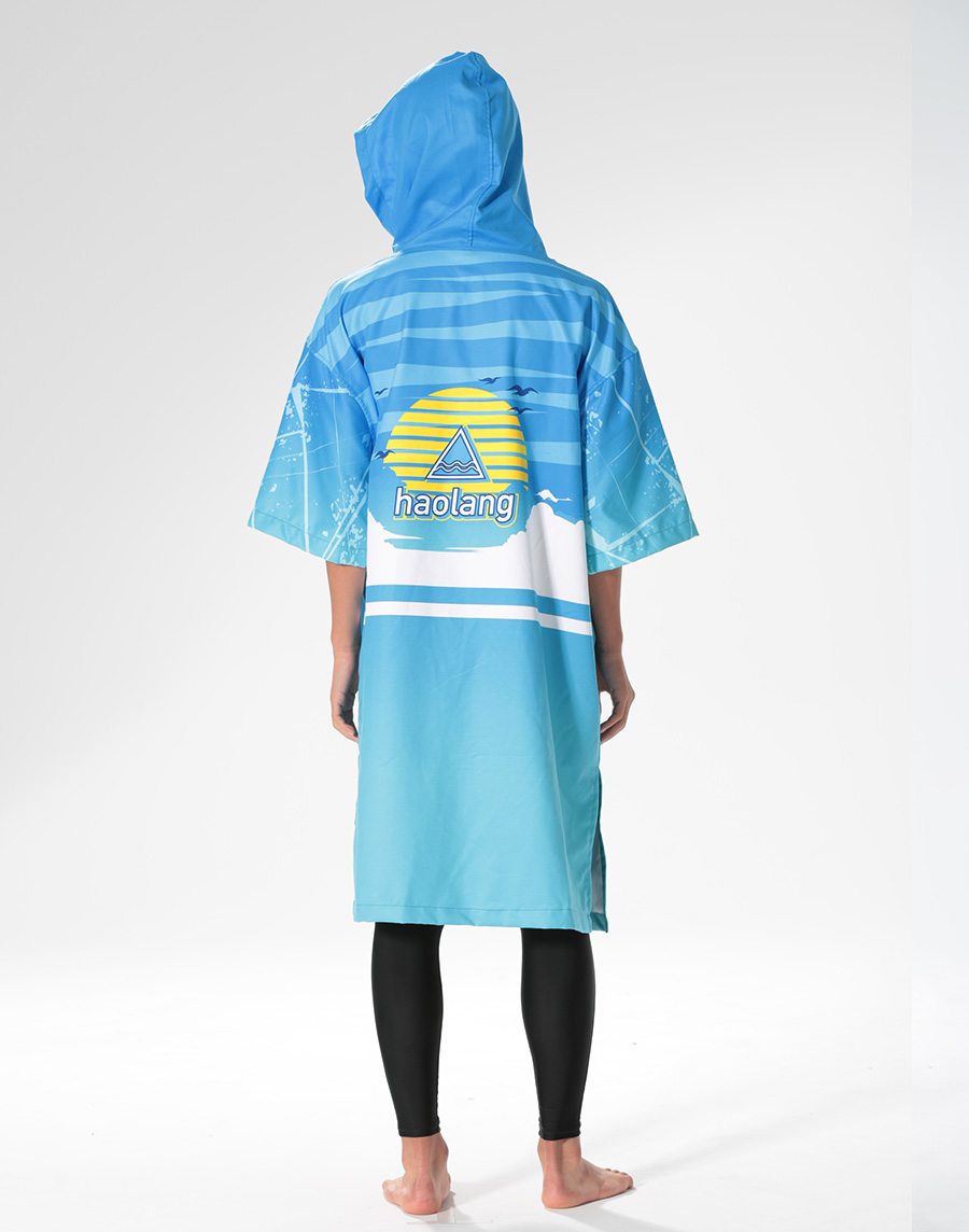 Haolang 快乾浴巾衣