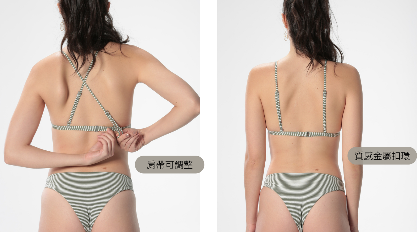 Haolang 薄墊比基尼