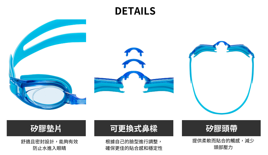 haolang 兒童泳鏡