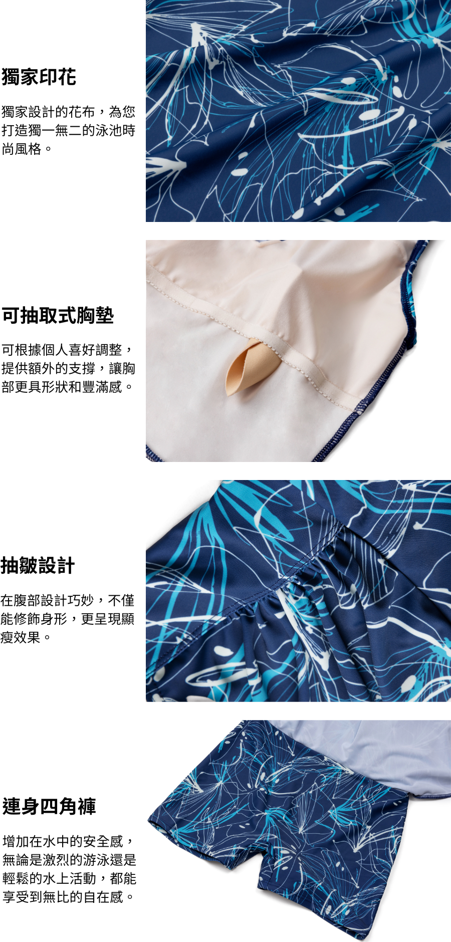 haolang大尺碼連身裙泳衣