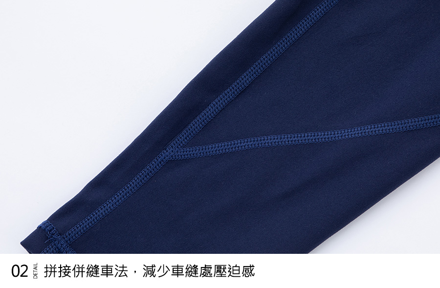 Haolang 運動緊身長褲