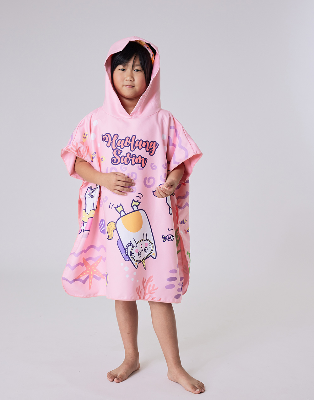 Haolang 兒童 快乾浴巾衣