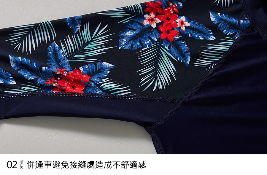 Haolang 長袖泳衣-精緻車工