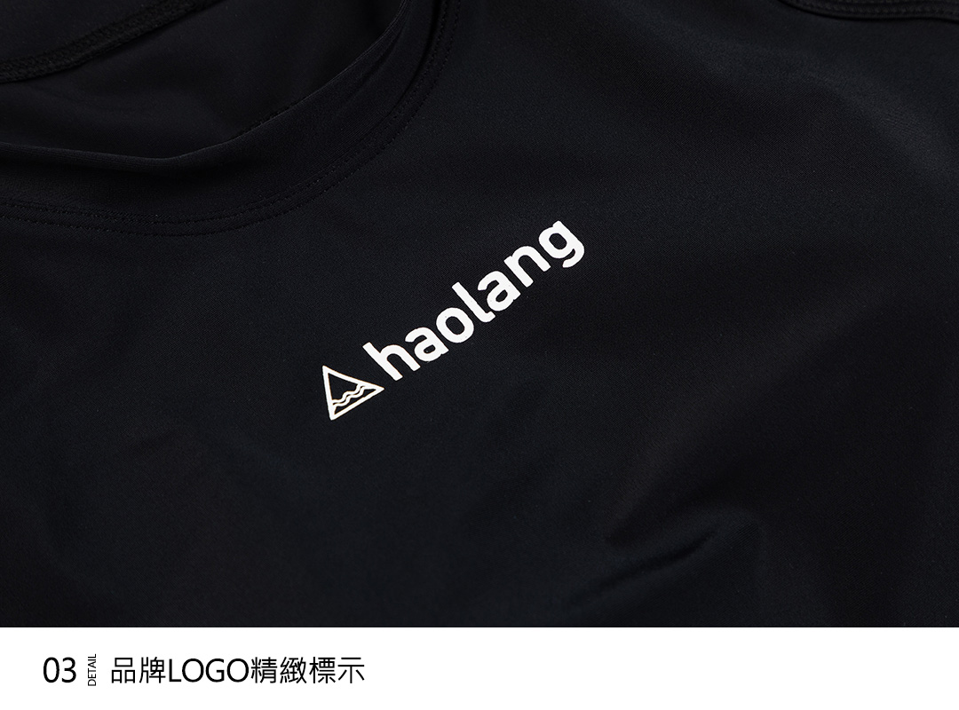 Haolang 黑色長袖泳衣