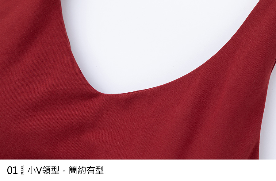 Haolang 運動內衣