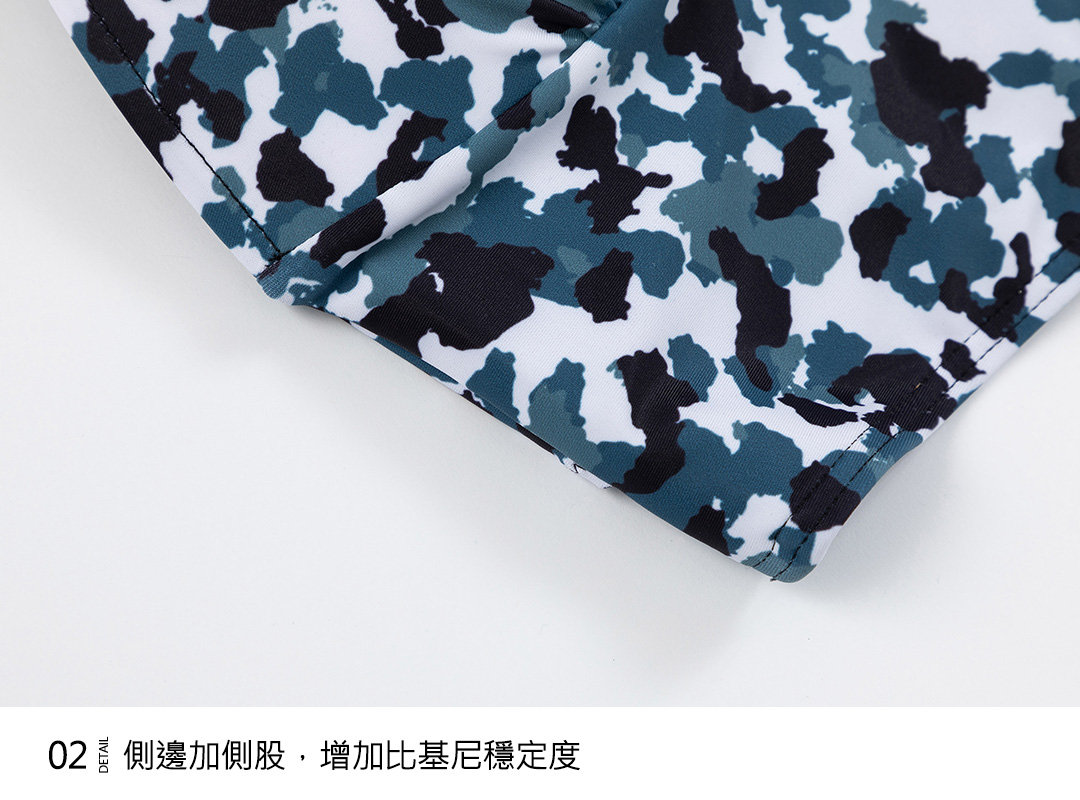 Haolang 馬甲比基尼