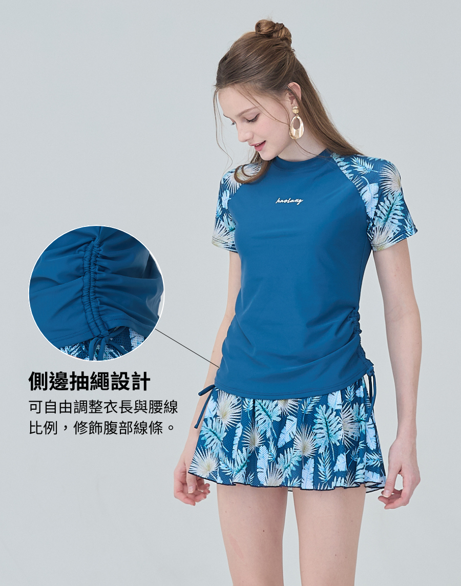 Haolang 深海藍葉影兩件式短袖泳衣 Haolang 深海藍葉影兩件式短袖泳衣