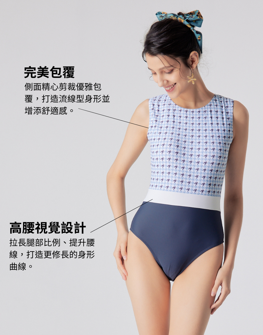 Haolang 優雅連身三角泳衣