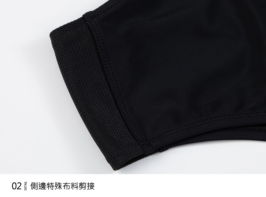 Haolang 高腰比基尼泳褲