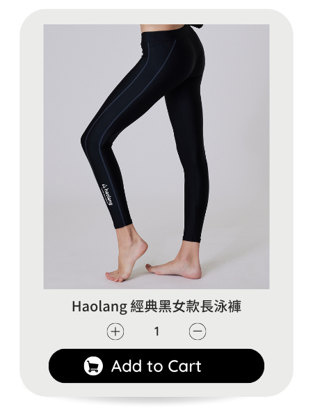 haolang 長泳褲.png haolang 長泳褲