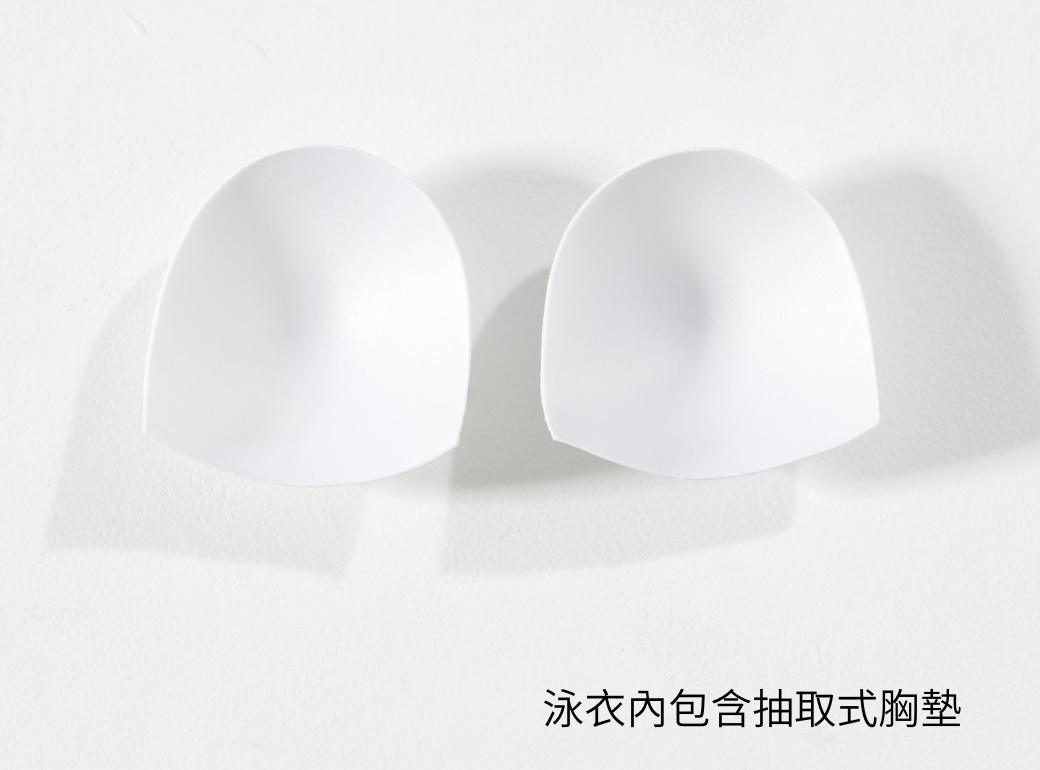 Haolang 附贈胸墊