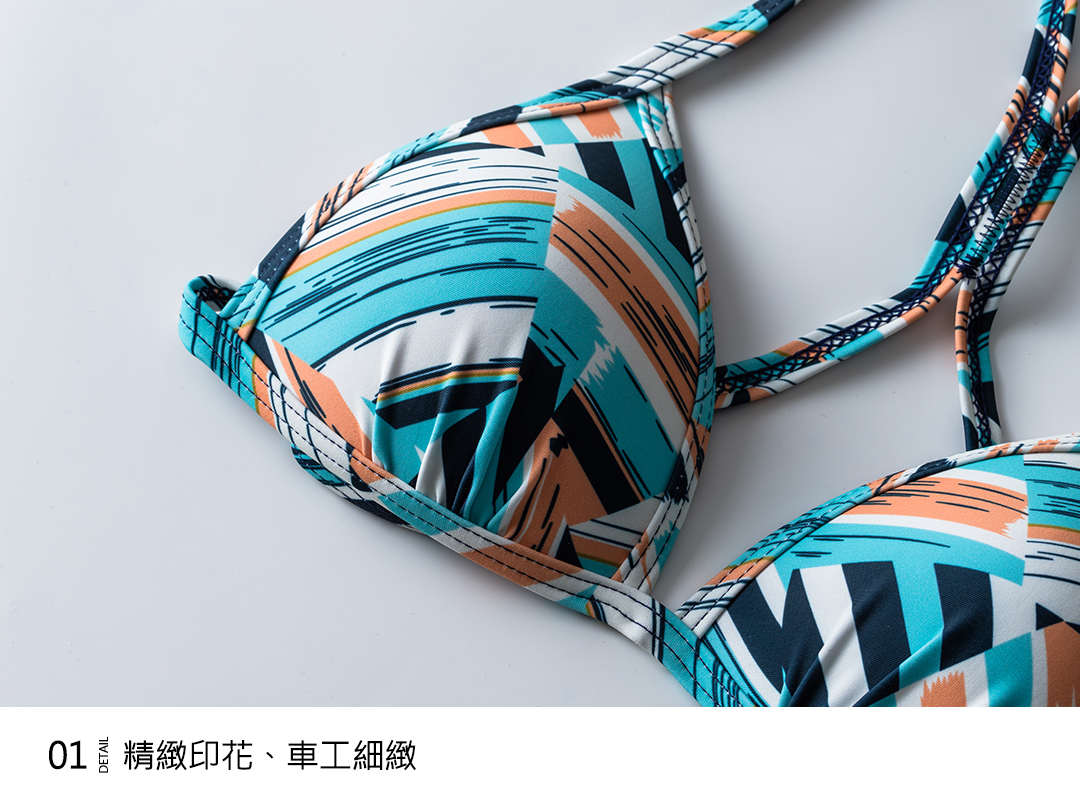 Haolang 集中型比基尼