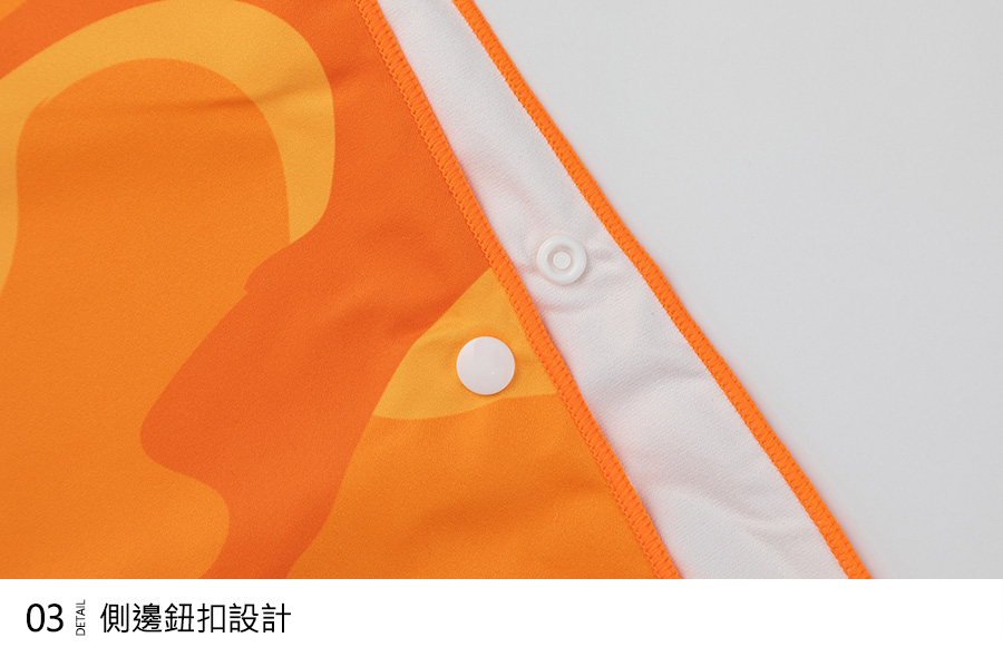 Haolang 兒童快乾毛巾衣