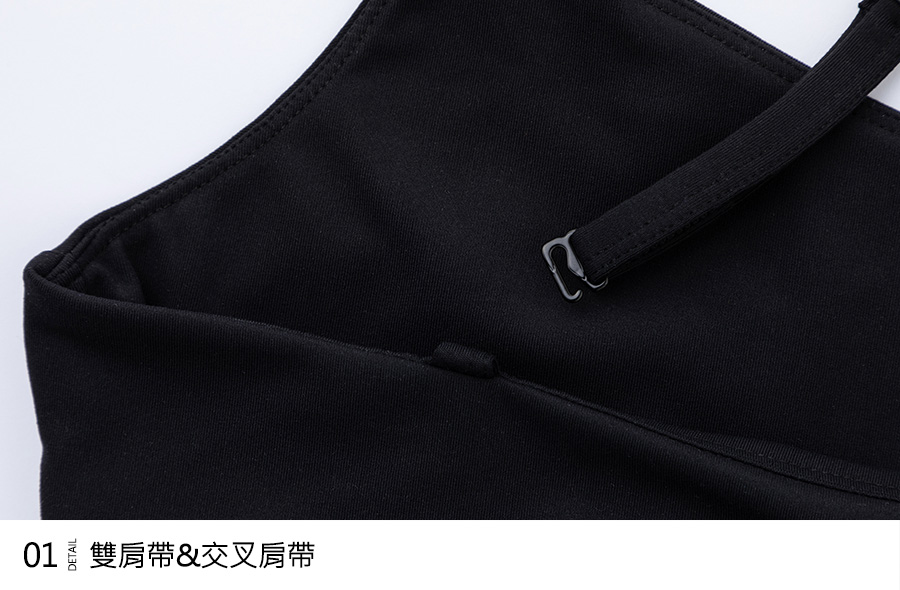 Haolang 運動內衣