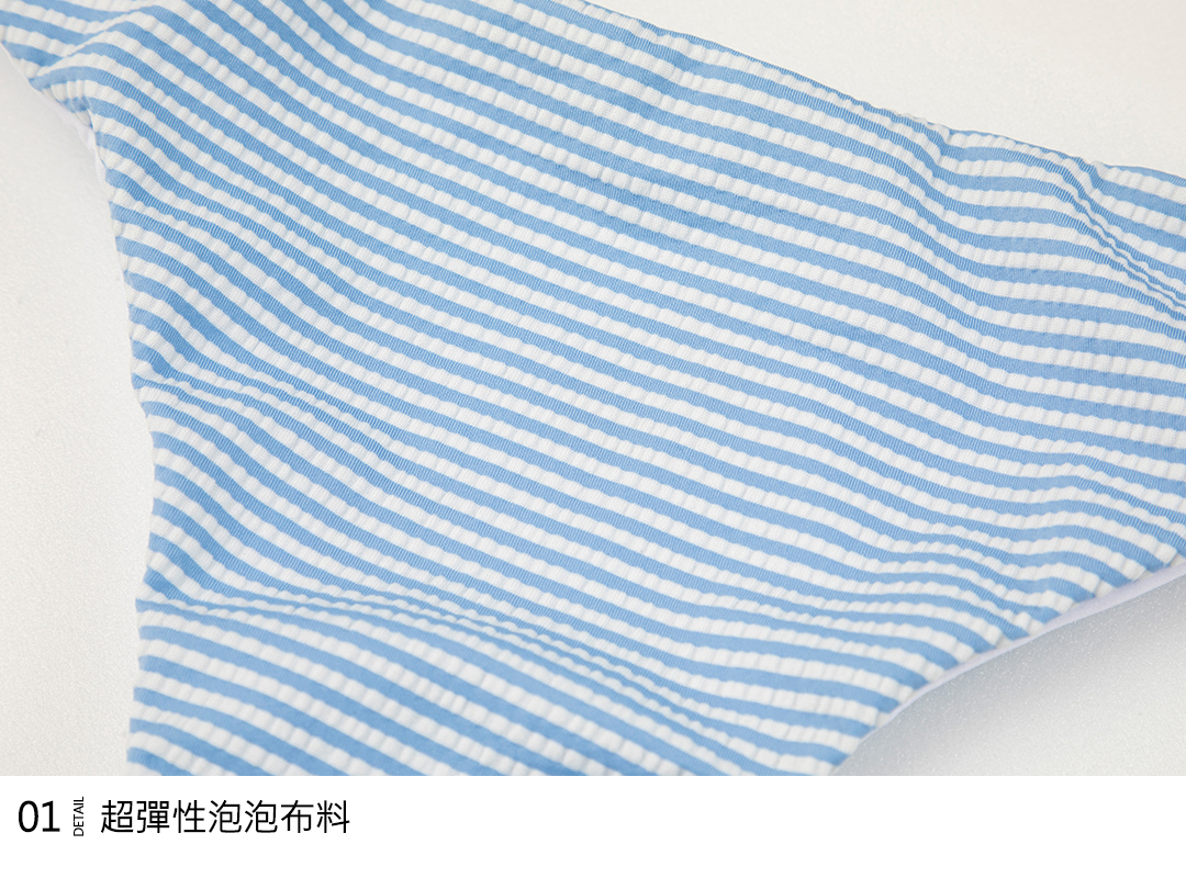 Haolang 比基尼褲 Haolang 比基尼褲