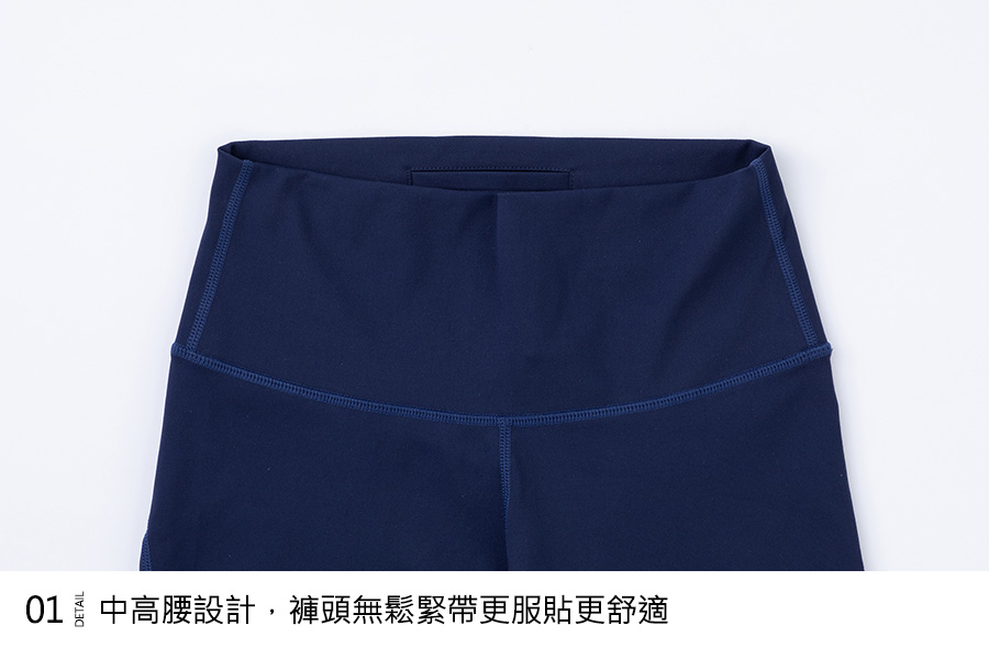 Haolang 運動緊身褲