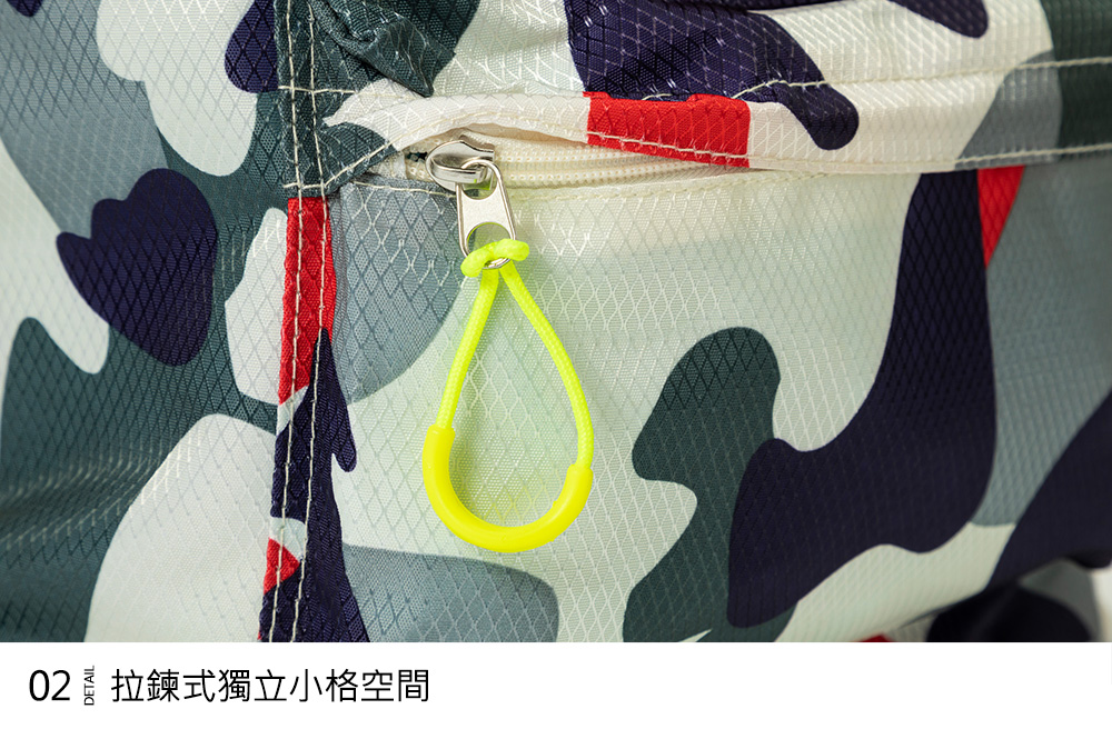 Haolang 乾溼分離後背包