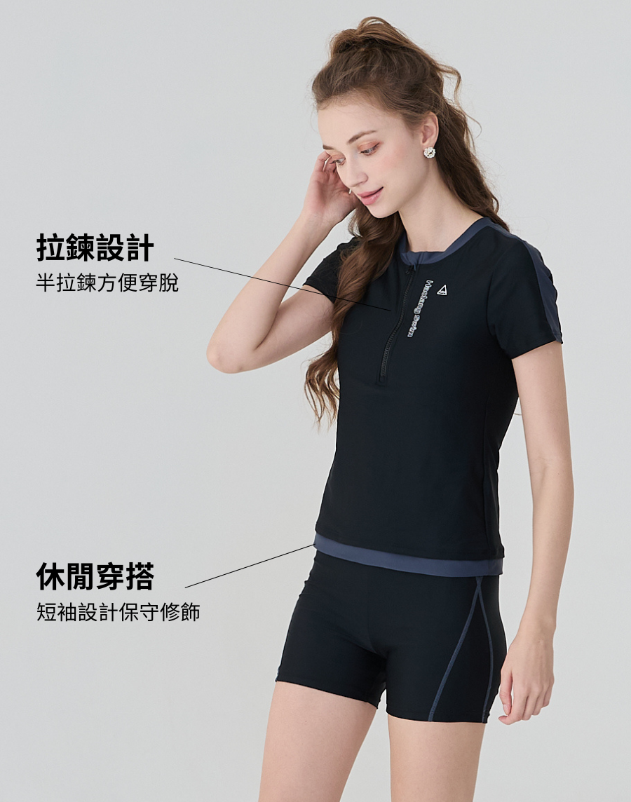 Haolang 經典黑兩件式短袖泳衣