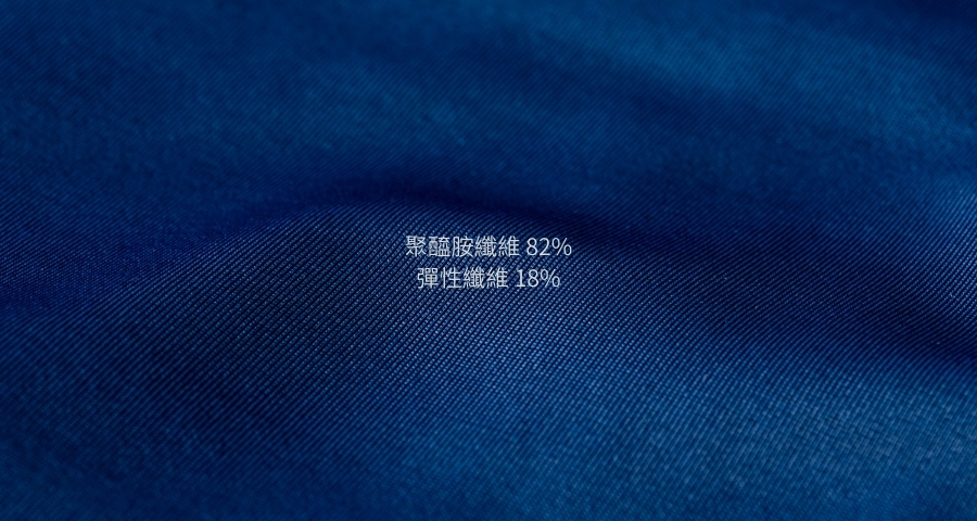 Haolang 泳衣材質-丈清色