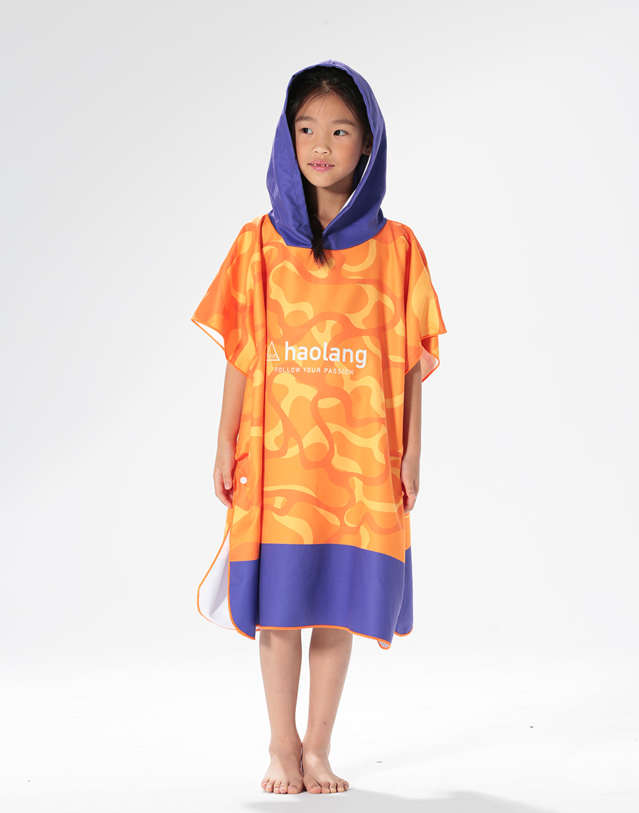Haolang 兒童浴巾衣