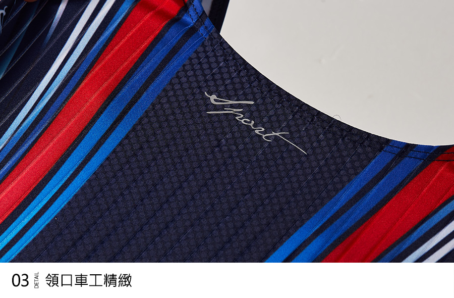 Haolang 競賽泳衣-車工精緻