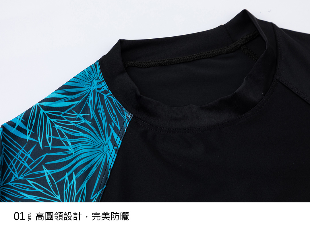 Haolang 長袖泳衣