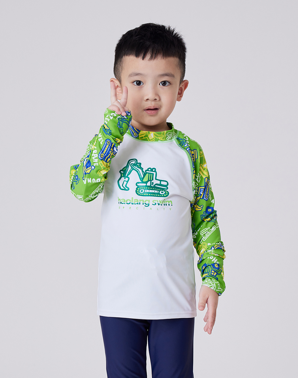 haolang 兒童長袖泳衣
