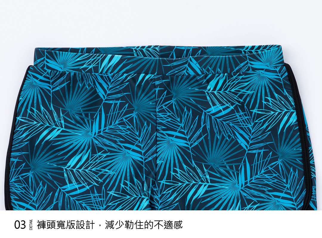 Haolang 防曬泳衣