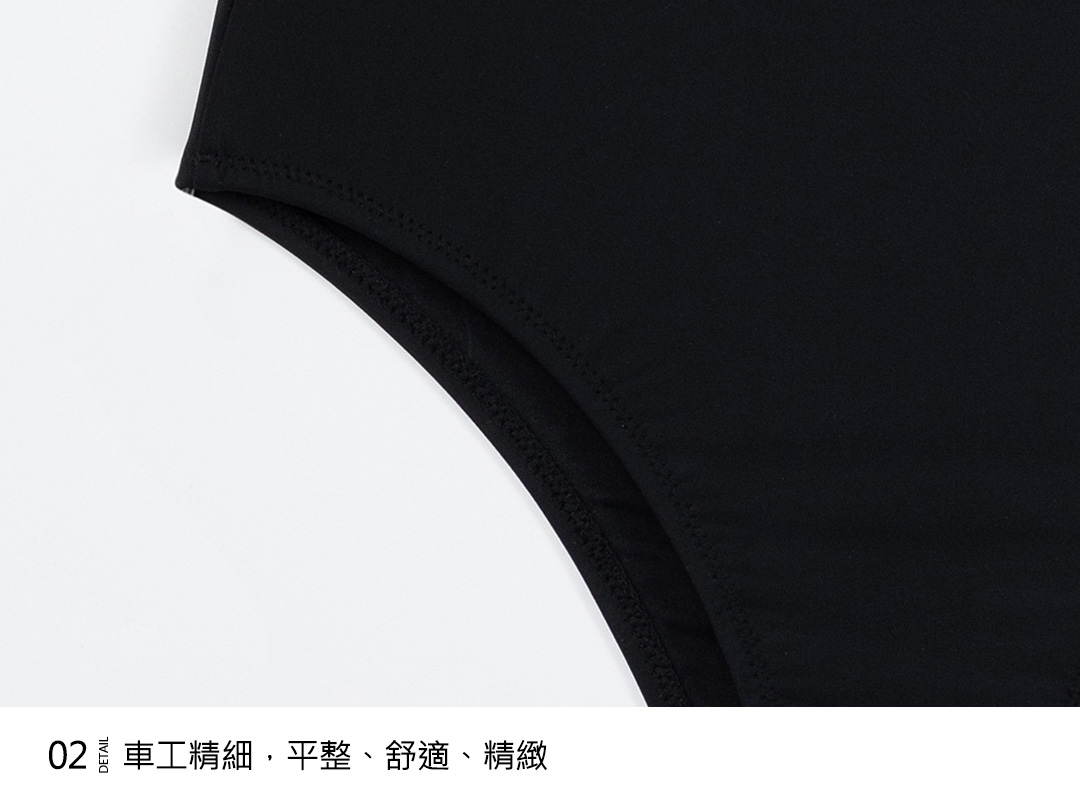 Haolang 辣丁連身泳衣