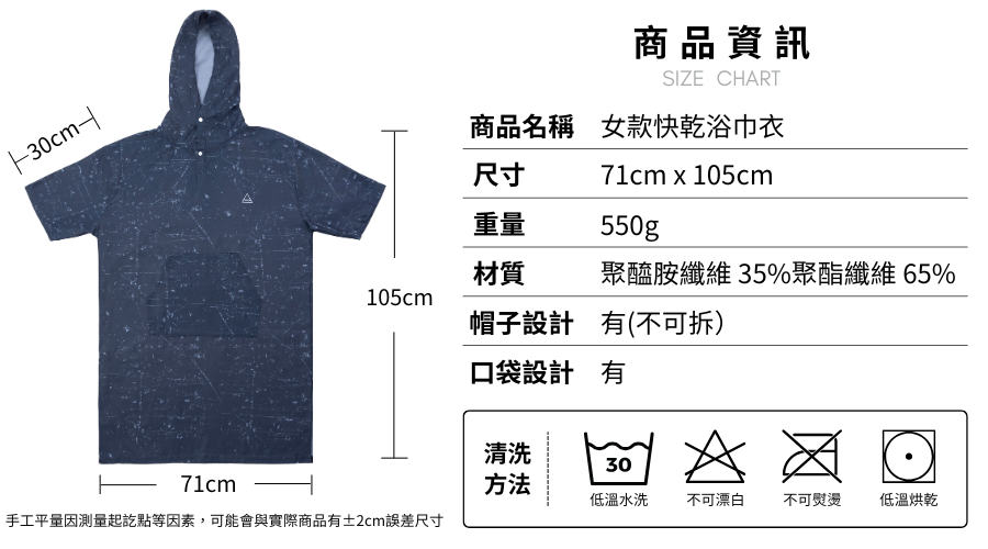 H66202.png